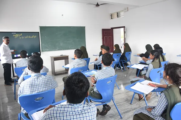 Digital Classroom