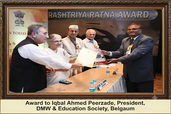 Rastriya Ratana Award
